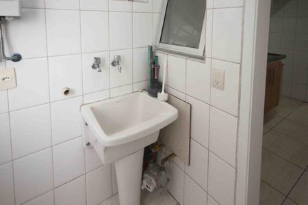 Apartamento para alugar com 61m², 3 quartos e 1 vagaÁrea de Serviço