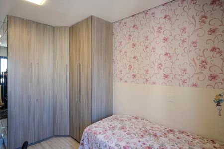 Apartamento à venda com 160m², 3 quartos e 2 vagasQuarto 1