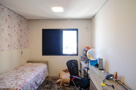 Apartamento à venda com 160m², 3 quartos e 2 vagasQuarto 1