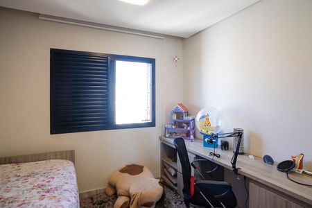 Apartamento à venda com 160m², 3 quartos e 2 vagasQuarto 1