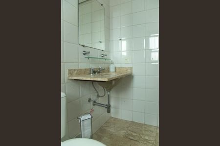 Apartamento à venda com 58m², 1 quarto e 1 vagaBanheiro