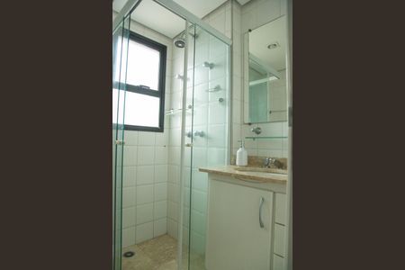 Apartamento à venda com 58m², 1 quarto e 1 vagaBanheiro da Suíte