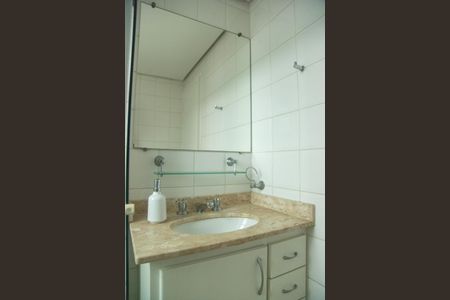 Apartamento à venda com 58m², 1 quarto e 1 vagaBanheiro da Suíte