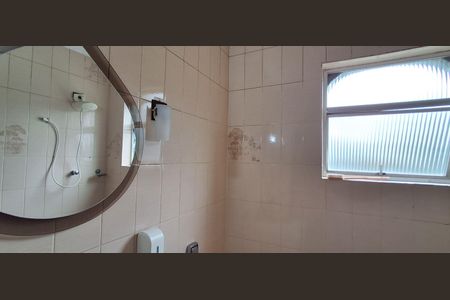 Apartamento à venda com 318m², 4 quartos e 3 vagasBanheiro Social