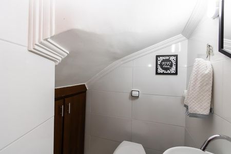 Casa de condomínio à venda com 63m², 2 quartos e 2 vagas Casa de condomínio à venda com 63m², 2 quartos e 2 vagasLavabo