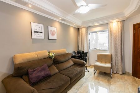 Casa de condomínio à venda com 63m², 2 quartos e 2 vagas Casa de condomínio à venda com 63m², 2 quartos e 2 vagasSala