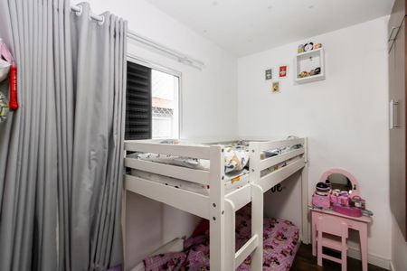 Casa de condomínio à venda com 63m², 2 quartos e 2 vagas Casa de condomínio à venda com 63m², 2 quartos e 2 vagasQuarto 2