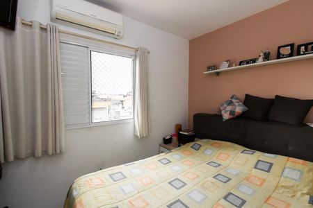 Casa de condomínio à venda com 63m², 2 quartos e 2 vagas Casa de condomínio à venda com 63m², 2 quartos e 2 vagasQuarto 1