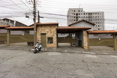 Casa de condomínio à venda com 63m², 2 quartos e 2 vagas Casa de condomínio à venda com 63m², 2 quartos e 2 vagasFachada