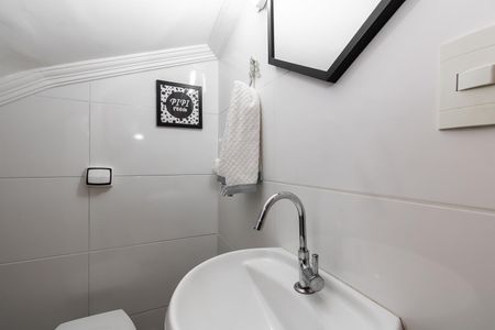 Casa de condomínio à venda com 63m², 2 quartos e 2 vagas Casa de condomínio à venda com 63m², 2 quartos e 2 vagasLavabo