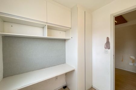 Apartamento à venda com 32m², 2 quartos e sem vagaQuarto 02