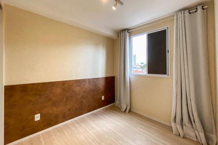 Apartamento à venda com 32m², 2 quartos e sem vagaQuarto 01