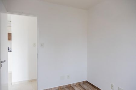 Apartamento à venda com 46m², 2 quartos e 1 vagaQuarto 1