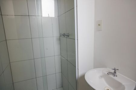 Apartamento à venda com 46m², 2 quartos e 1 vagaBanheiro