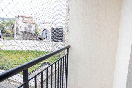 Apartamento à venda com 46m², 2 quartos e 1 vagaVaranda da Sala