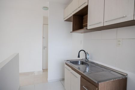 Apartamento à venda com 46m², 2 quartos e 1 vagaCozinha