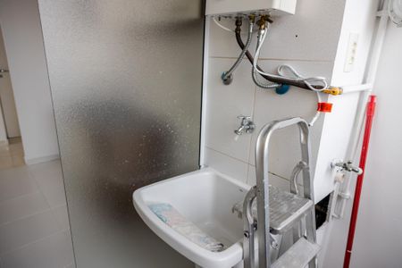 Apartamento à venda com 46m², 2 quartos e 1 vagaÁrea de Serviço