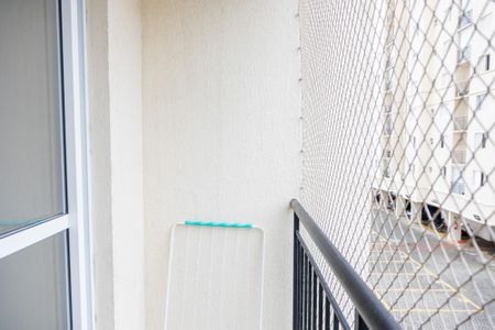 Apartamento à venda com 46m², 2 quartos e 1 vagaVaranda da Sala