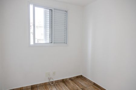 Apartamento à venda com 46m², 2 quartos e 1 vagaQuarto 1