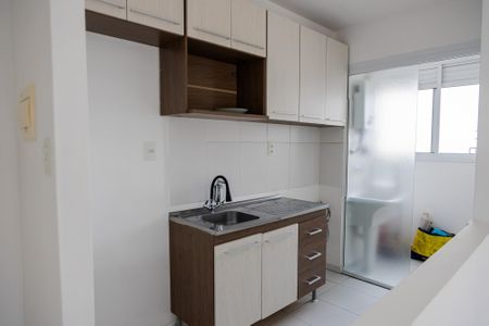 Apartamento à venda com 46m², 2 quartos e 1 vagaCozinha