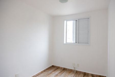 Apartamento à venda com 46m², 2 quartos e 1 vagaQuarto 1