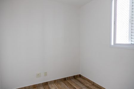 Apartamento à venda com 46m², 2 quartos e 1 vagaQuarto 2