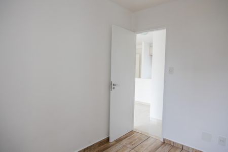 Apartamento à venda com 46m², 2 quartos e 1 vagaQuarto 1