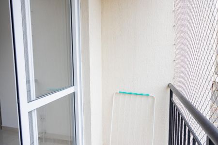 Apartamento à venda com 46m², 2 quartos e 1 vagaVaranda da Sala