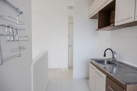 Apartamento à venda com 46m², 2 quartos e 1 vagaCozinha
