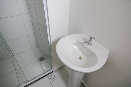 Apartamento à venda com 46m², 2 quartos e 1 vagaBanheiro