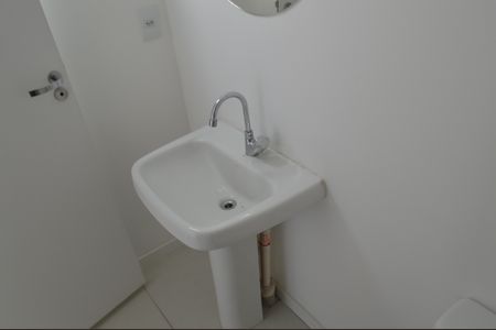 Apartamento à venda com 120m², 3 quartos e 1 vagaLavabo