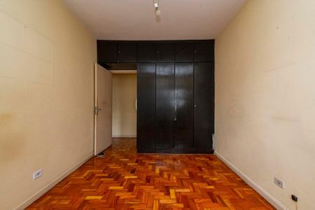 Apartamento à venda com 70m², 2 quartos e 1 vaga