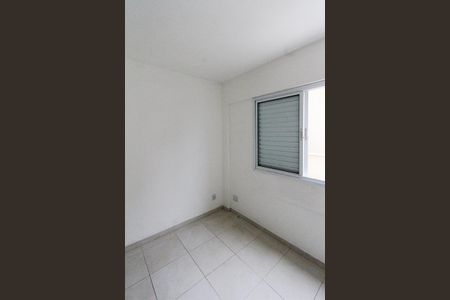 Apartamento para alugar com 35m², 1 quarto e sem vagaSuite