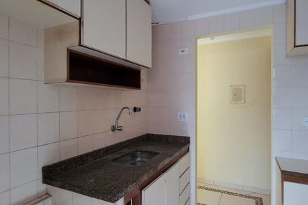 Apartamento para alugar com 62m², 2 quartos e 1 vaga Apartamento para alugar com 62m², 2 quartos e 1 vagaCozinha
