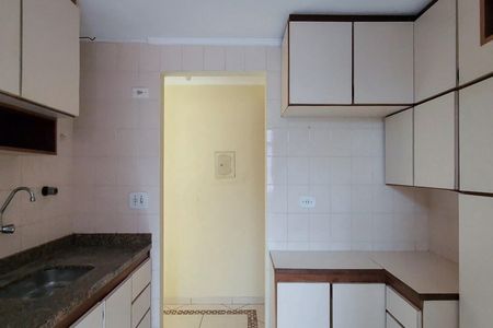 Apartamento para alugar com 62m², 2 quartos e 1 vaga Apartamento para alugar com 62m², 2 quartos e 1 vagaCozinha