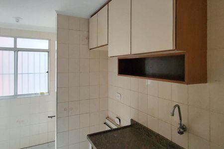 Apartamento para alugar com 62m², 2 quartos e 1 vaga Apartamento para alugar com 62m², 2 quartos e 1 vagaCozinha