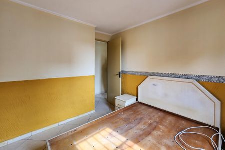 Apartamento para alugar com 62m², 2 quartos e 1 vaga Apartamento para alugar com 62m², 2 quartos e 1 vagaQuarto 2