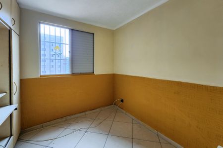 Apartamento para alugar com 62m², 2 quartos e 1 vaga Apartamento para alugar com 62m², 2 quartos e 1 vagaQuarto 1