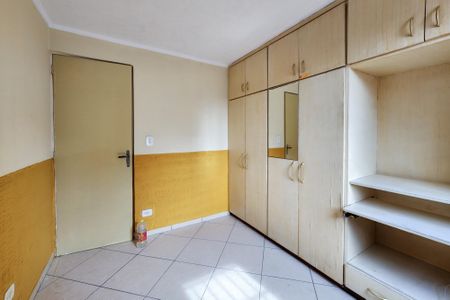 Apartamento para alugar com 62m², 2 quartos e 1 vaga Apartamento para alugar com 62m², 2 quartos e 1 vagaQuarto 1