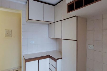 Apartamento para alugar com 62m², 2 quartos e 1 vaga Apartamento para alugar com 62m², 2 quartos e 1 vagaCozinha