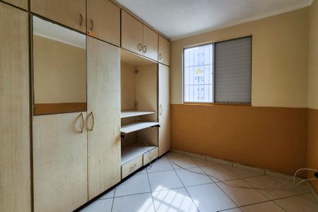 Apartamento para alugar com 62m², 2 quartos e 1 vaga Apartamento para alugar com 62m², 2 quartos e 1 vagaQuarto 1