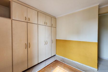 Apartamento para alugar com 62m², 2 quartos e 1 vaga Apartamento para alugar com 62m², 2 quartos e 1 vagaQuarto 2