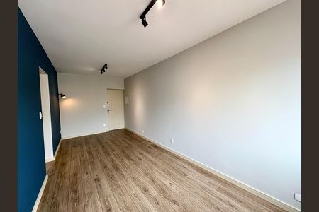 Apartamento para alugar com 76m², 2 quartos e 1 vaga Apartamento para alugar com 76m², 2 quartos e 1 vagaSala