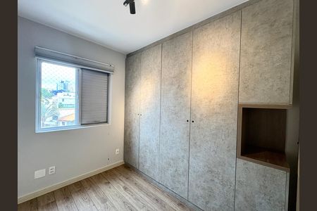Apartamento para alugar com 76m², 2 quartos e 1 vaga Apartamento para alugar com 76m², 2 quartos e 1 vagaQuarto 1