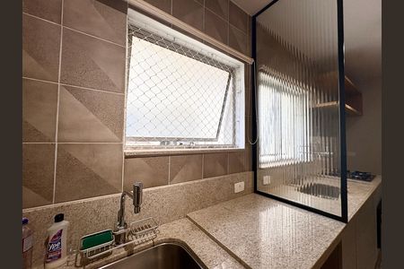 Apartamento para alugar com 76m², 2 quartos e 1 vaga Apartamento para alugar com 76m², 2 quartos e 1 vagaÁrea de Serviço