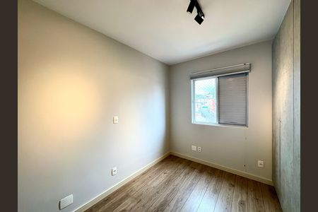 Apartamento para alugar com 76m², 2 quartos e 1 vaga Apartamento para alugar com 76m², 2 quartos e 1 vagaQuarto 1