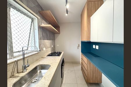 Apartamento para alugar com 76m², 2 quartos e 1 vaga Apartamento para alugar com 76m², 2 quartos e 1 vagaCozinha