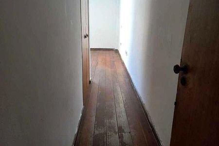 Apartamento à venda com 137m², 3 quartos e 1 vaga