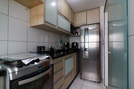 Apartamento à venda com 50m², 2 quartos e 1 vagaCozinha e Área de Serviço