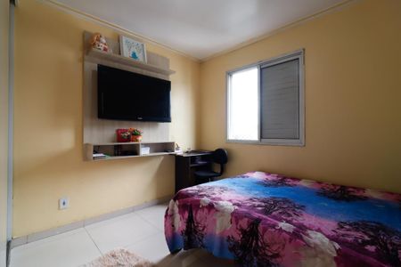 Apartamento à venda com 50m², 2 quartos e 1 vagaQuarto 1